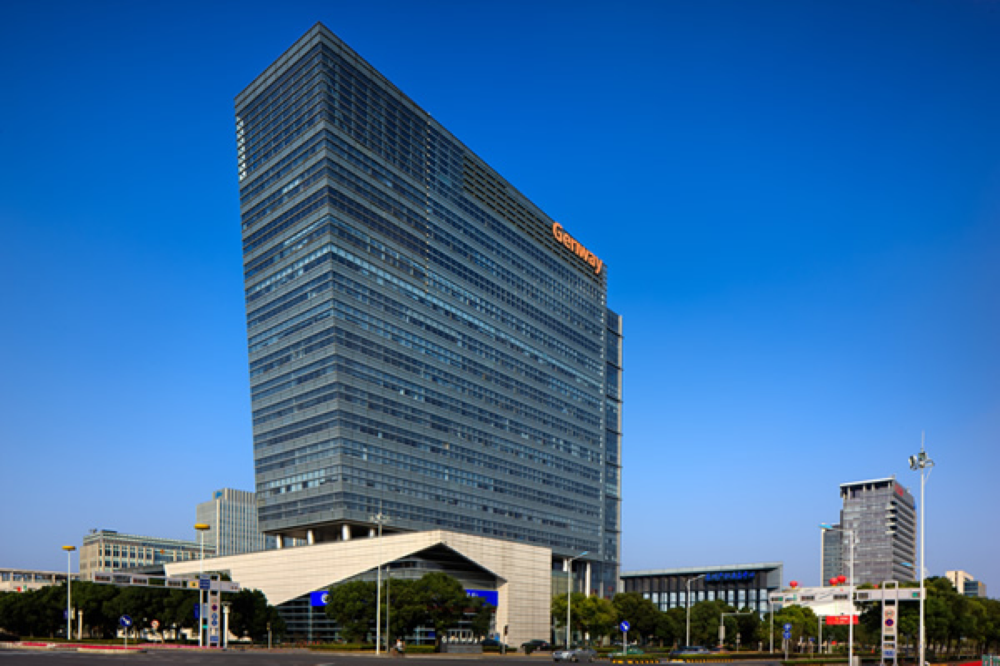 建屋集团总部大楼