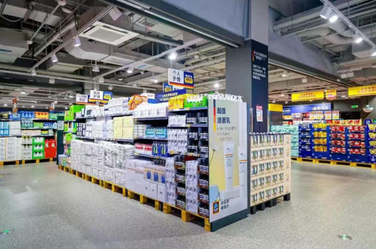 新建元建屋乐活城奥乐齐门店即将开业，就等你来！